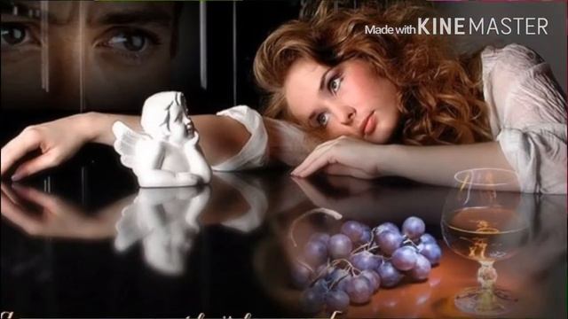 Это я по тебе скучаю