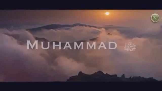 Мавлуди наби.Номи Мухаммад ороми чон смотреть онлайн