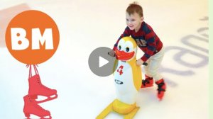 ВМ: Дети катаются на коньках