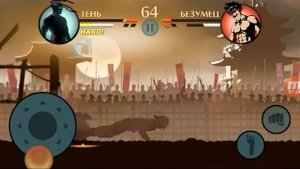 Shadow Fight 2. Турнир. Тень vs Безумец.