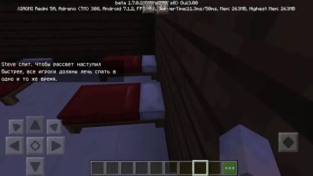 Выживание в отеле #1 смотреть онлайн