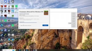 Как скачать и играть в майнкрафт лицензию на пк бесплатно