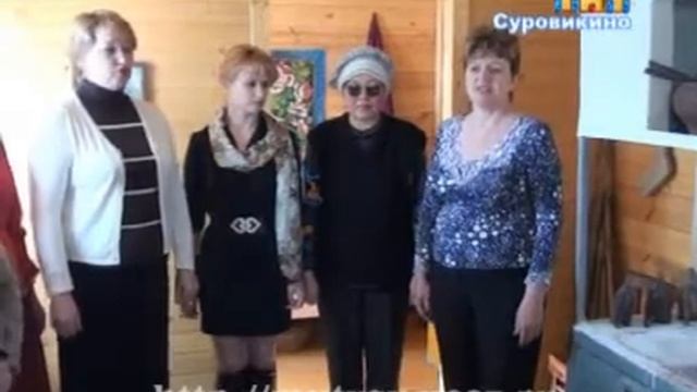 Качалинский ансамбль "Хуторянка"