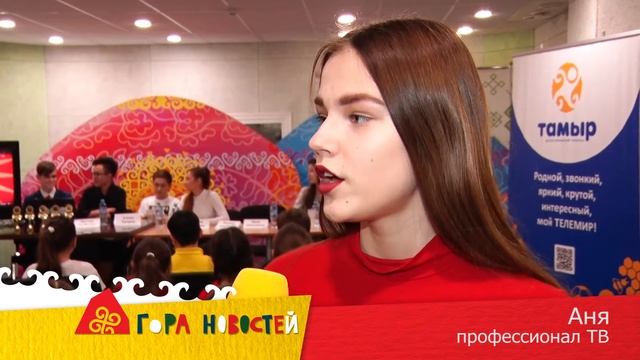 ПРОКАЧКА ТЕЛЕВИЗИОННЫХ СКИЛЛОВ | СМЕНА | РАДОМИР УСМАНОВ