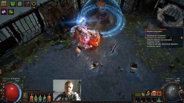 [SHC] хардовый бортпроводник 95 lvl RIP смотреть онлайн