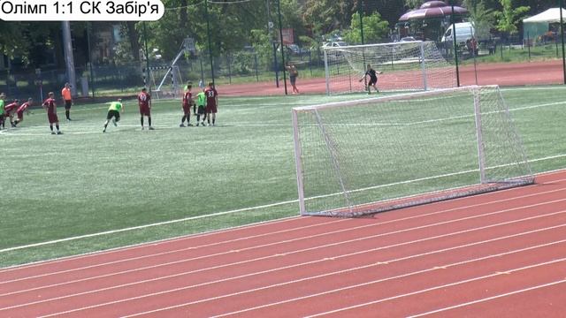 Футбол-2024. Олімп (Дмитрівка) - СК Забір'я (Забір'я). 6:1 смотреть онлайн