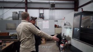 Haas токарной и фрезерной группы. Эксплуатация в частной маленькой организации (США, Кентукки).