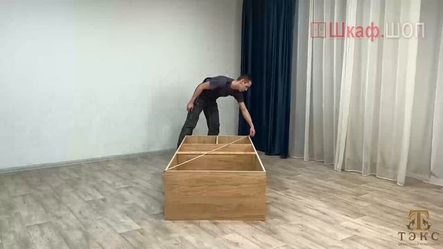 Гостиная Дублин. Шкаф 2-х створчатый, сборка ШкафШоп смотреть онлайн