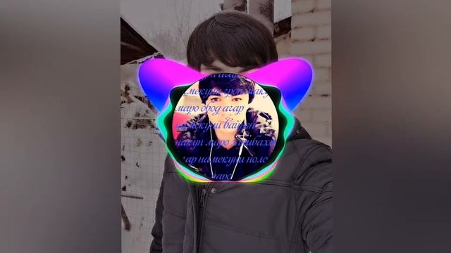 Авал ёр ман бдам смотреть онлайн