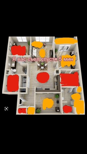 Спрячетесь от кота #прятки #роблокс кто выжил? смотреть онлайн