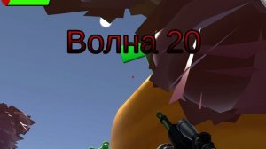 играем с сеней часть 4,5