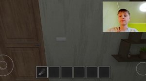 как закрыться в кладовке в скулбое.