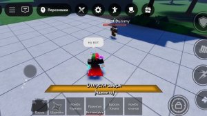 Новое видео 🔥