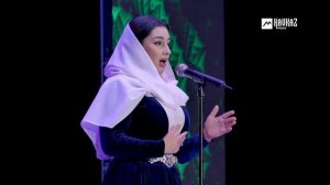 Нату Созаева – Малкъарым | KAVKAZ MUSIC