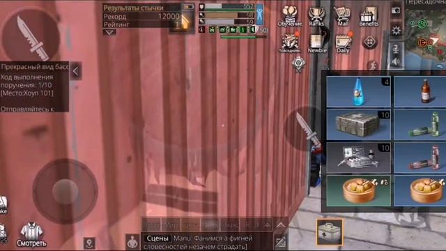 ЧЕМПИОНАТ ЧАРЛЬЗ-ТАУНА🖤/ДЕНЬ 2/DAY#2/ЛОМАЕМ ПЕРЕСАДОЧНУЮ😏/#LIFEAFTER смотреть онлайн