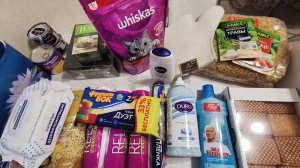 Закупка в магазине "Маяк". Обзор покупок. Новый тюбинг. Рассыпчатый плов.