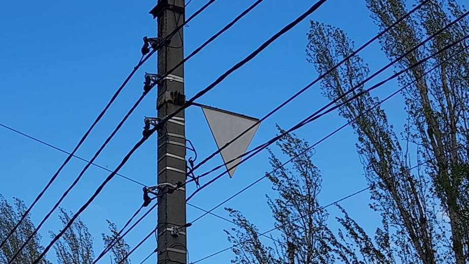 Скрип флажков смотреть онлайн