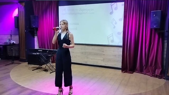 Василиса Пугачева "Ты не верь слезам, все вернётся" @nnvirtuozy смотреть онлайн