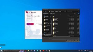 Скачать RedLine это очень сложно? НЕТ