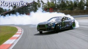 АРЧИ- ВЕРА ВНУТРИ +BASS