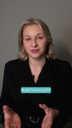 Как избавиться от морщин БЕЗ БОТОКСА? #косметолог #процедуры #уколыкрасоты