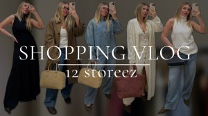 Шопинг влог: 12Storeez. Лаконичные и стильные решения.