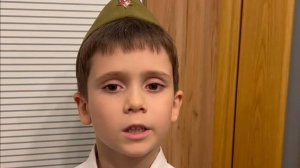 Андрей Усачев «Что такое День Победы»