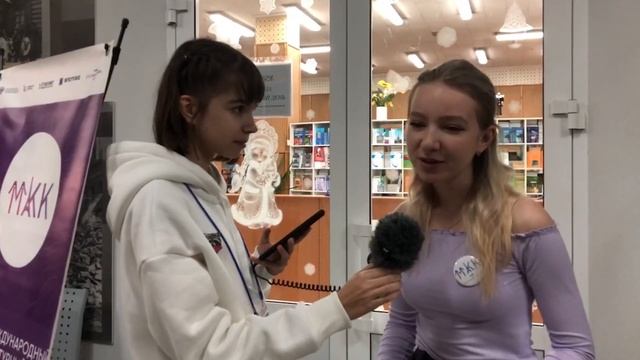 Взгляд детской версии смотреть онлайн