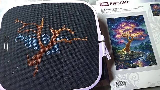 Вышивка. Мои процессы. "120 заданий", " Вышивальная кругосветка." Апрель 2025.