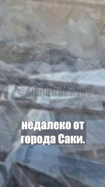 На побережье Крыма обнаружен сломанный украинский морской дрон, может быть взрывчатка смотреть онлайн