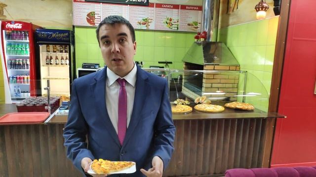 Бесплатная пицца для детей с ограниченными возможностями смотреть онлайн