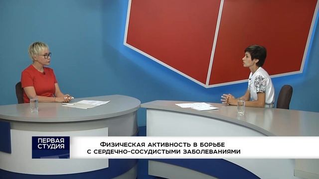 Здоровая среда