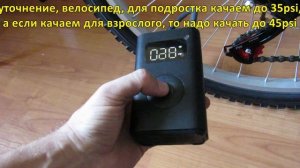 🚲 НЕдорогой, но НОРМАЛЬНЫЙ велосипед Maxit D130 | Распаковка 🚴♀️