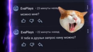 Поздравляю лучшую подписчику апреля Ура 🤗🥳