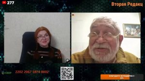 Ни о чем не жалеет. 😇