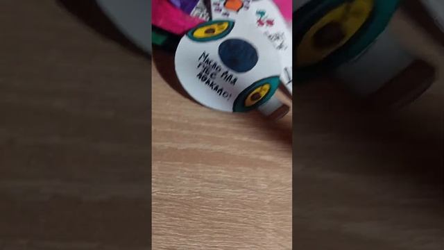 Моя бумажная косметика! 💞💞💞 смотреть онлайн