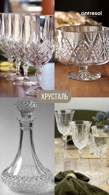 Что точно нельзя мыть в посудомоечной машине? смотреть онлайн