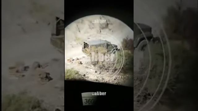 Азербайджанский снайпер убил 2 армянский солдат 2020 смотреть онлайн