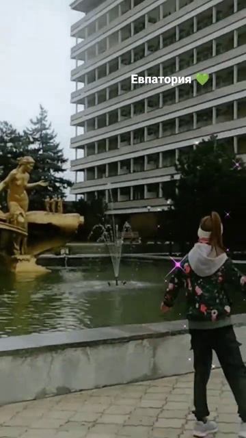 Посетили территорию санатория "Таврия" #Евпатория #iriska #polina #Прогулка_по_делам смотреть онлайн