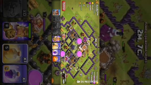 Проходил атаку на лкв смотреть онлайн