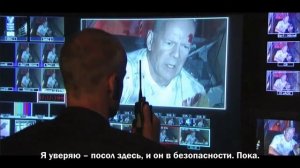 Брюс Уиллис в «Сумеречном Орешке 5»