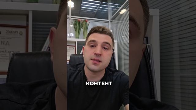 Продажи на маркетплейсах. Сколько касаний нужно, чтобы получить своего клиента?