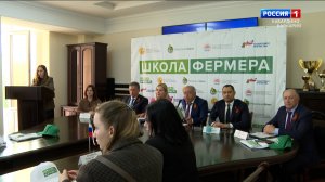 В КБР открылась вторая «Школа фермера»