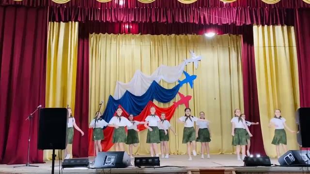 Танец 