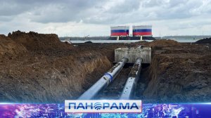 ⚡️ «Все силы направят на восстановление водоснабжения». Что в планах у Фонда развития территорий?