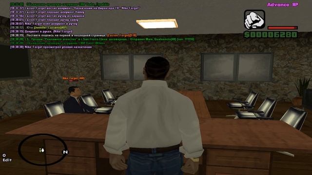 На Директора ТВ смотреть онлайн