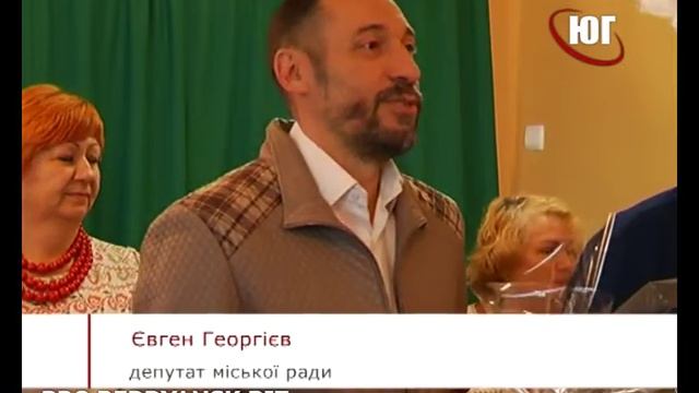 БЕРДЯНСК 2018 ДЕНЬ пожилого человека 2018 10 01 смотреть онлайн