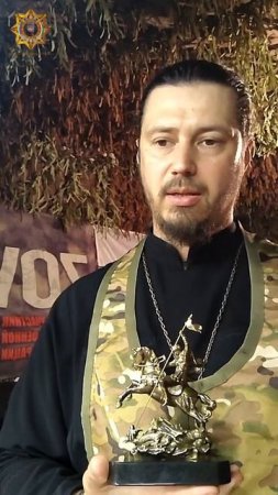 Апти Алаудинов "АХМАТ". Подарок
