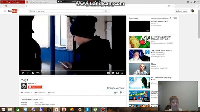 обзор каналы матерьщиков смотреть онлайн