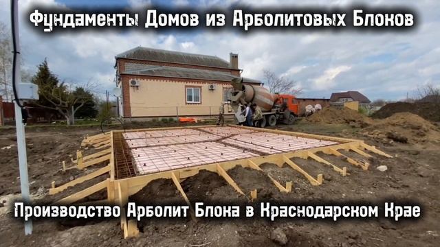 СТРОИМ ДОМА В ИПОТЕКУ БЕЗ ПЕРВОНАЧАЛЬНОГО ВЗНОСА КАНЕВСКАЯ КАНЕВСКОЙ РАЙОН